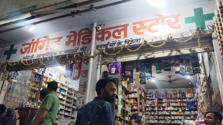 Jangid Medical Store Reengus