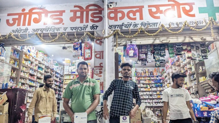 Jangid Medical Store Reengus
