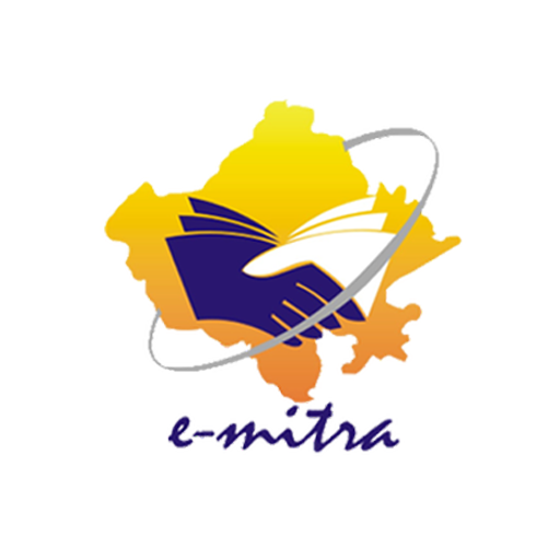 emitra