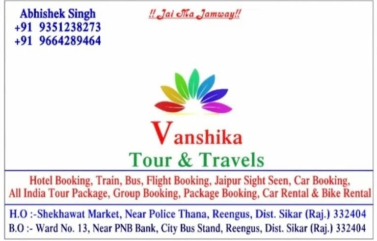Vanshika Tour And Travels Reengus