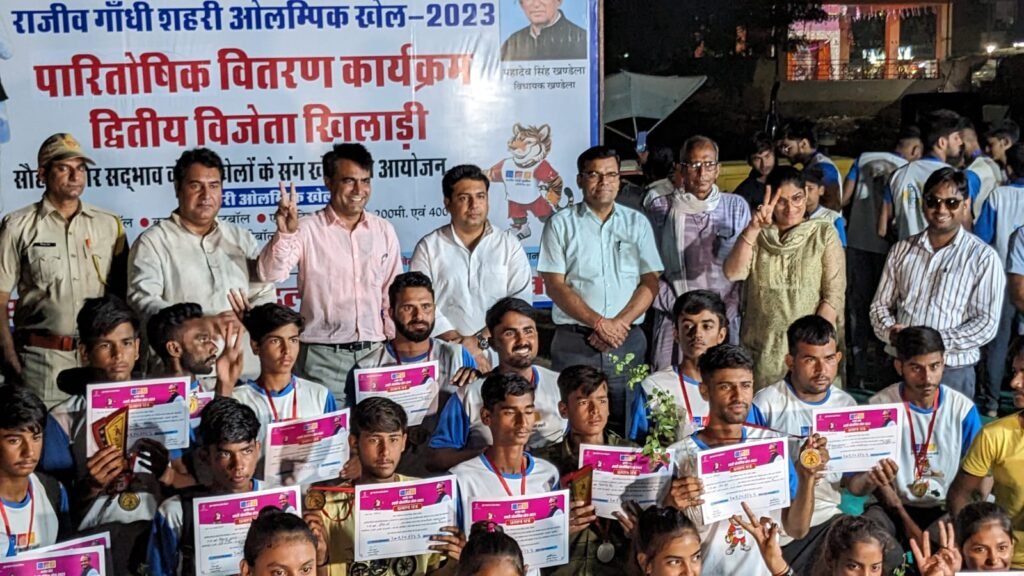 Gramin Olympic Rajasthan Games Reengus