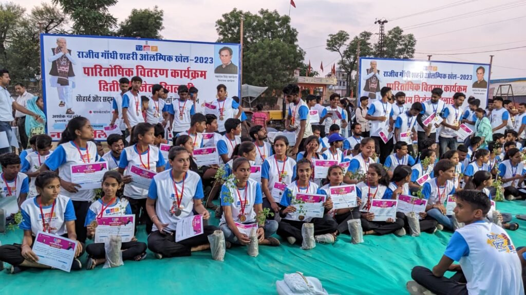 Gramin Olympic Rajasthan Games Reengus